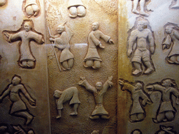 Relief in the Hunan Provincial Museum