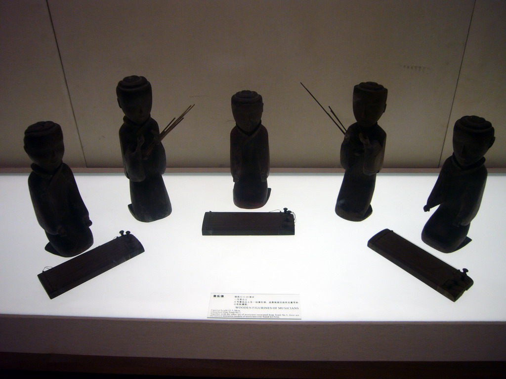 Wooden figurines of musicians in the Hunan Provincial Museum