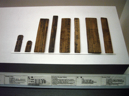 Inscribed wooden tablets in the Hunan Provincial Museum