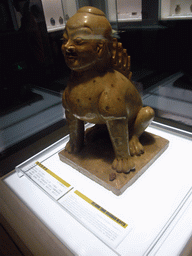 Statue in the Hunan Provincial Museum