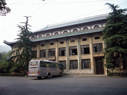 Building at Yuelu Academy