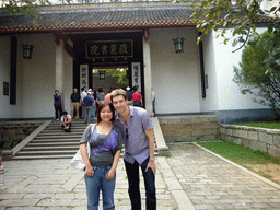 Tim and Miaomiao at the Main Gate of Yuelu Academy