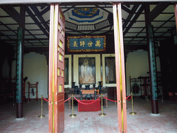 Altar in Confucian Temple at Yuelu Academy