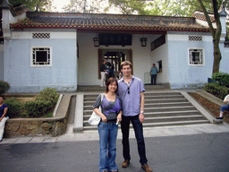 Tim and Miaomiao in front of Yuelu Academy