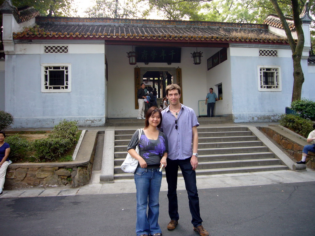 Tim and Miaomiao in front of Yuelu Academy