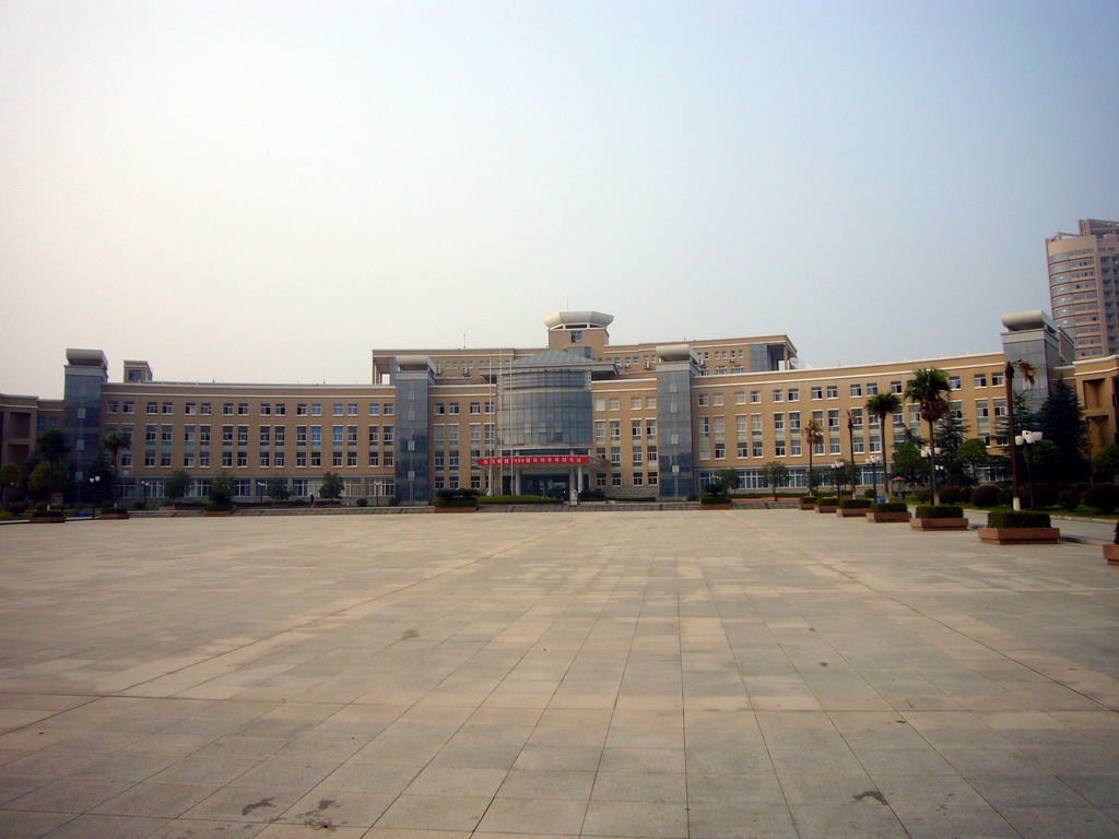 School of Basic Medical Sciences of Central South University