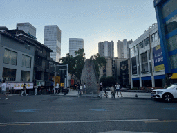 changsha_2_084 - 258 kb - 1024x768 -