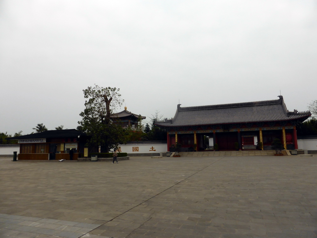 Entrance to the Yongqing Temple