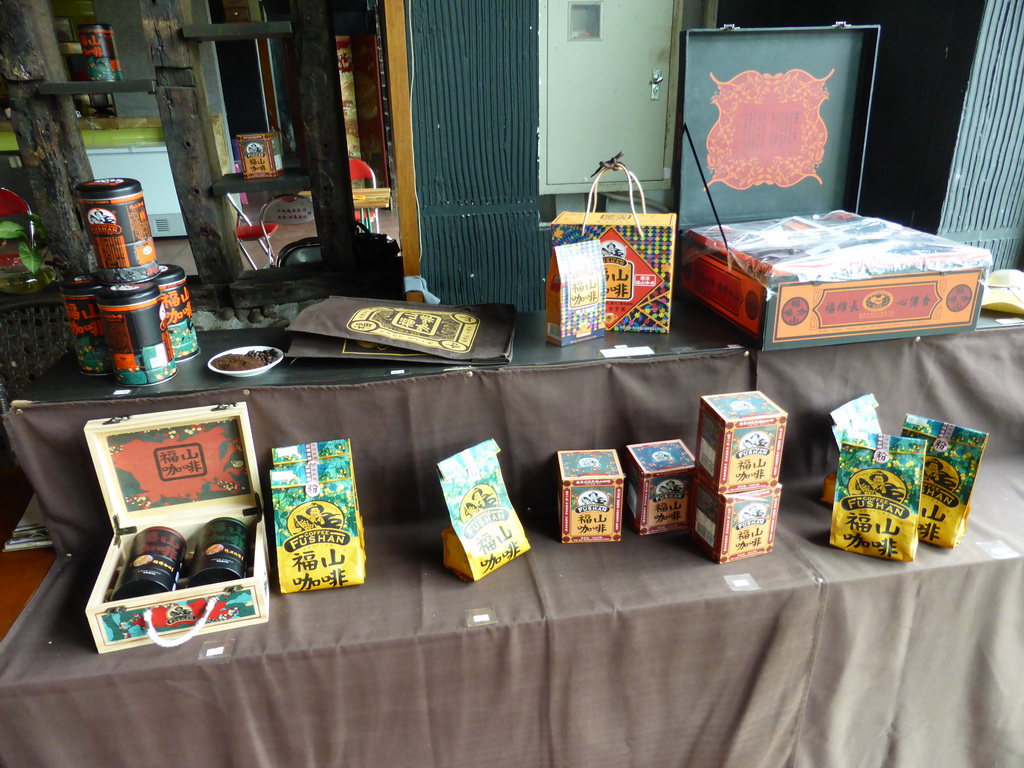 Coffee souvenirs in a café at the Fushan Town Center of Coffee Culture and Customs