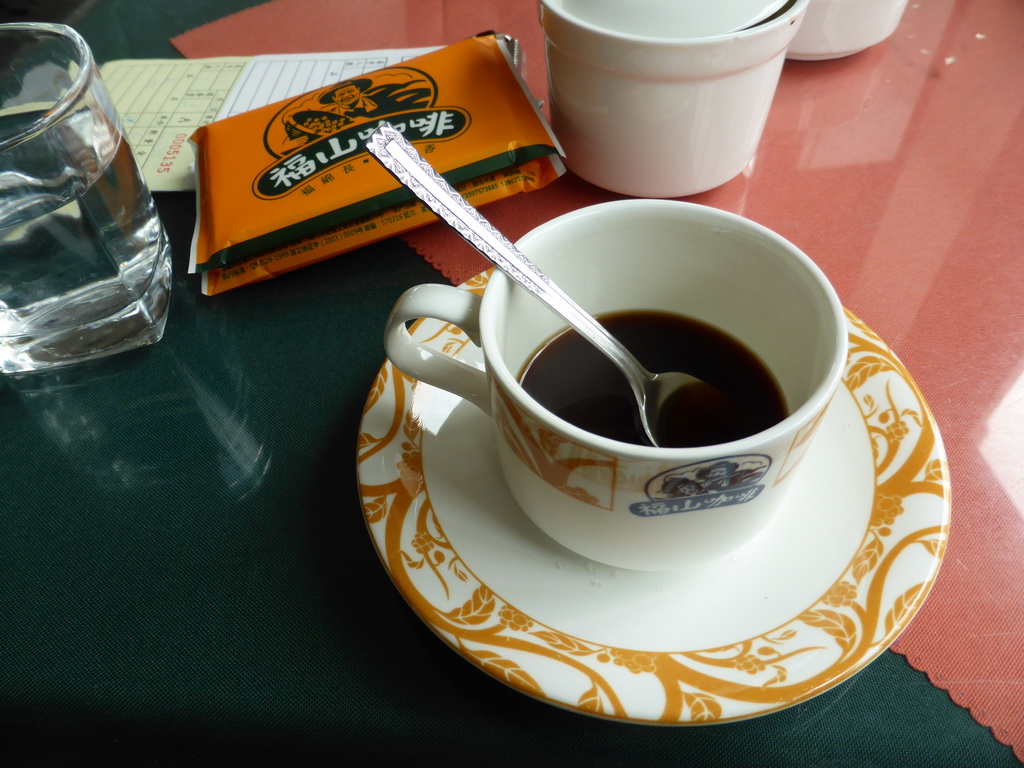 Cup of Hainanese coffee in a café at the Fushan Town Center of Coffee Culture and Customs