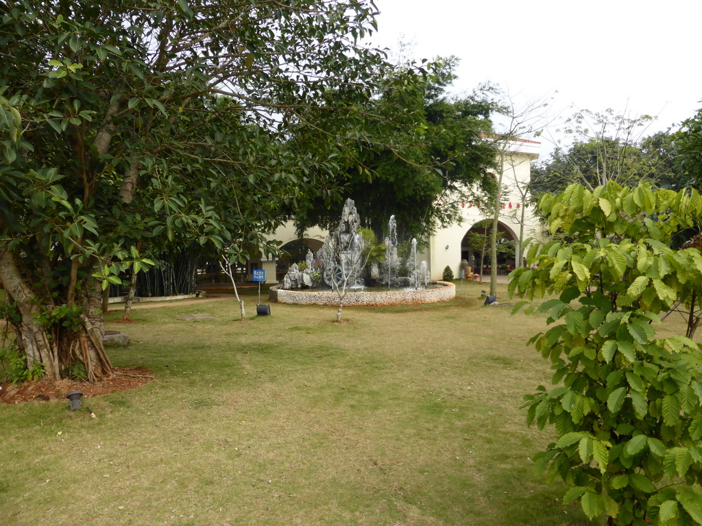 Grassfield with fountain at the Fushan Town Center of Coffee Culture and Customs