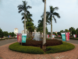 Main street with fountains at the Fushan Town Center of Coffee Culture and Customs