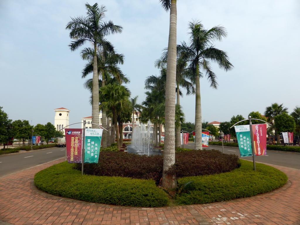 Main street with fountains at the Fushan Town Center of Coffee Culture and Customs
