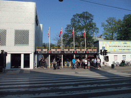 South entrance to the Tivoli Gardens