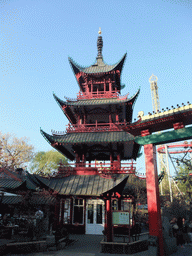 The Chinese Tower at the Tivoli Gardens