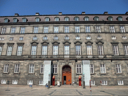 The inner square of Christiansborg Palace