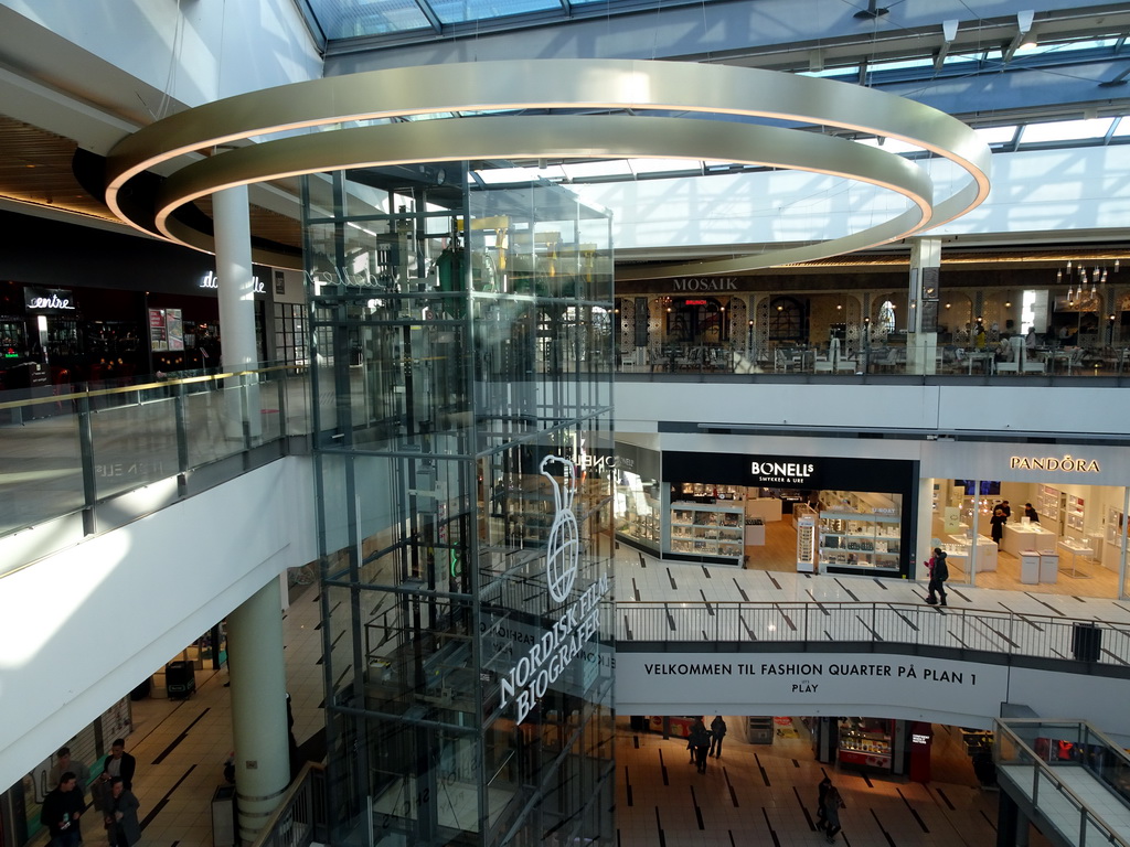 Second Floor of the Field`s shopping mall