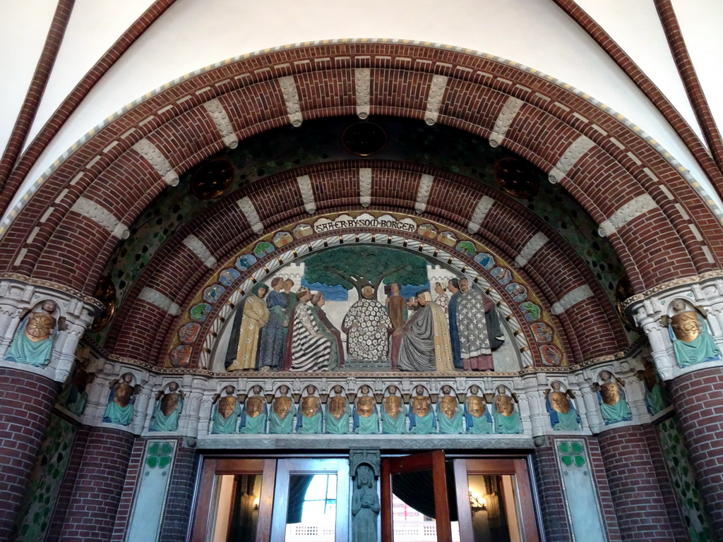 Decorations in the lobby of the Copenhagen City Hall