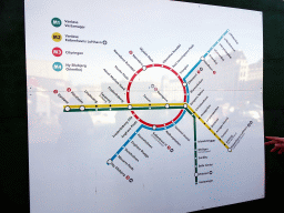 Map of the future metro network of Copenhagen, after the construction work at the Kongens Nytorv square