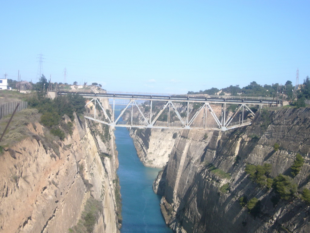 West side of the Corinth Canal