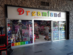 Front of the Dreamland shop at the upper floor of the Siam Mall