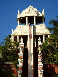 The Tower of Power attraction at the Siam Park water theme park