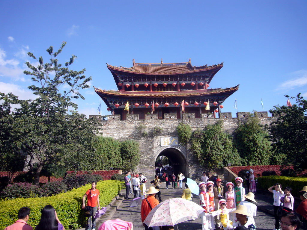 South Gate of the Old Town of Dali