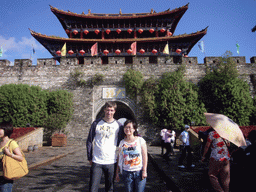 Tim and Miaomiao at the South Gate of the Old Town of Dali