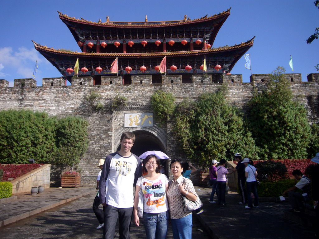 Tim, Miaomiao and Miaomiao`s mother at the South Gate of the Old Town of Dali