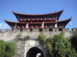 South Gate of the Old Town of Dali