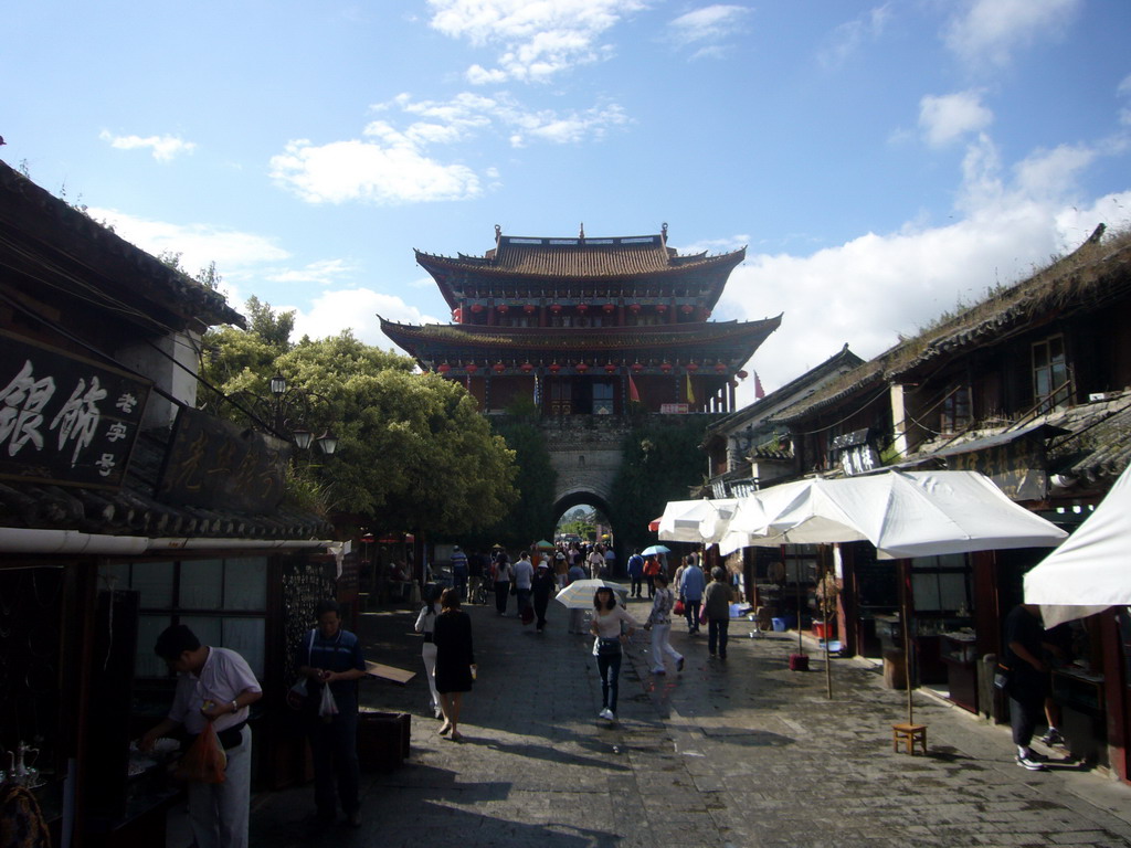 Street and South Gate in the Old Town of Dali