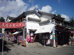 Shops in the Old Town of Dali