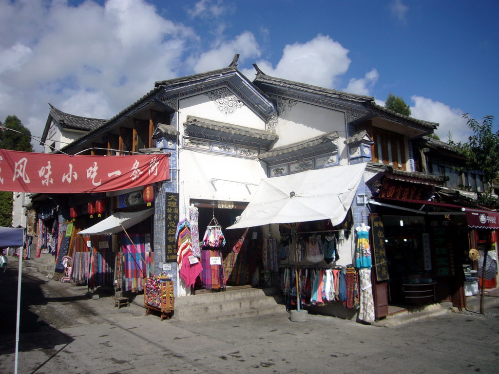 Shops in the Old Town of Dali