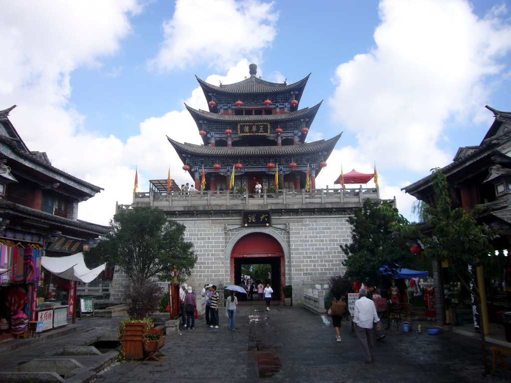 Street and Wu Hua Building in the Old Town of Dali