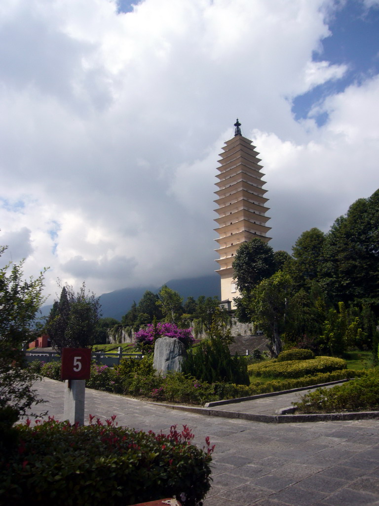 Qianxun Pagoda of the Three Pagodas