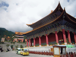 Chong Sheng Temple