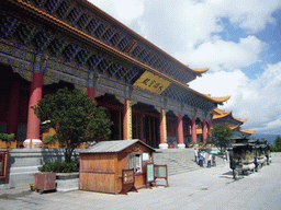 Chong Sheng Temple