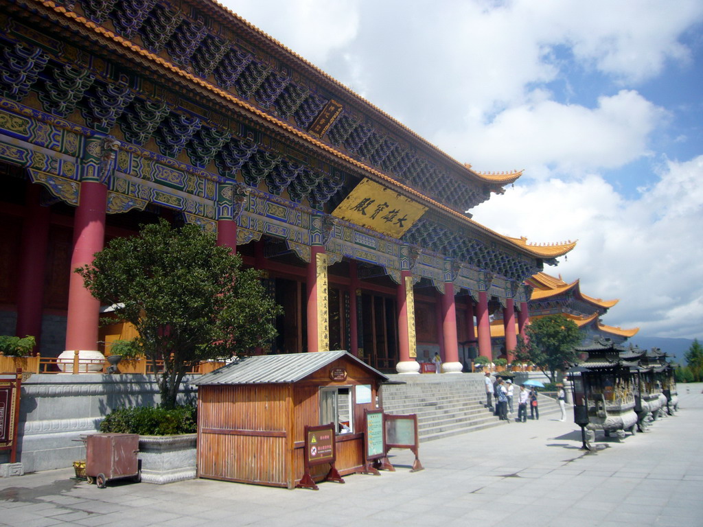 Chong Sheng Temple