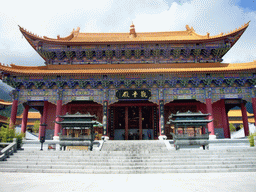 Chong Sheng Temple