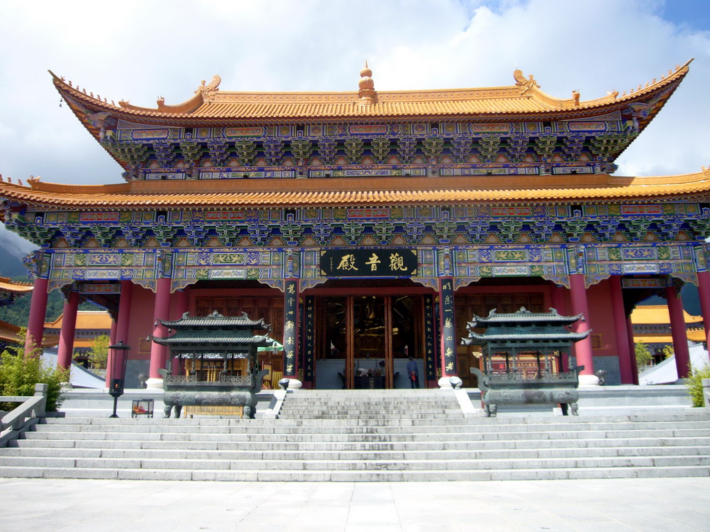 Chong Sheng Temple