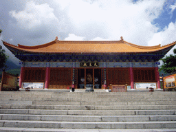 Chong Sheng Temple