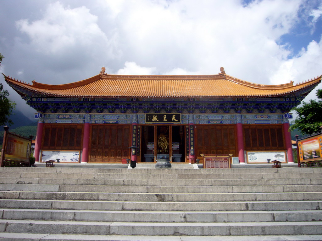 Chong Sheng Temple