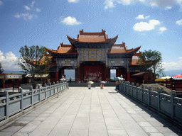 Chong Sheng Temple