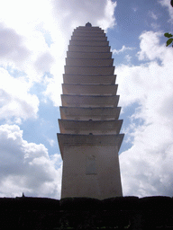 Qianxun Pagoda of the Three Pagodas