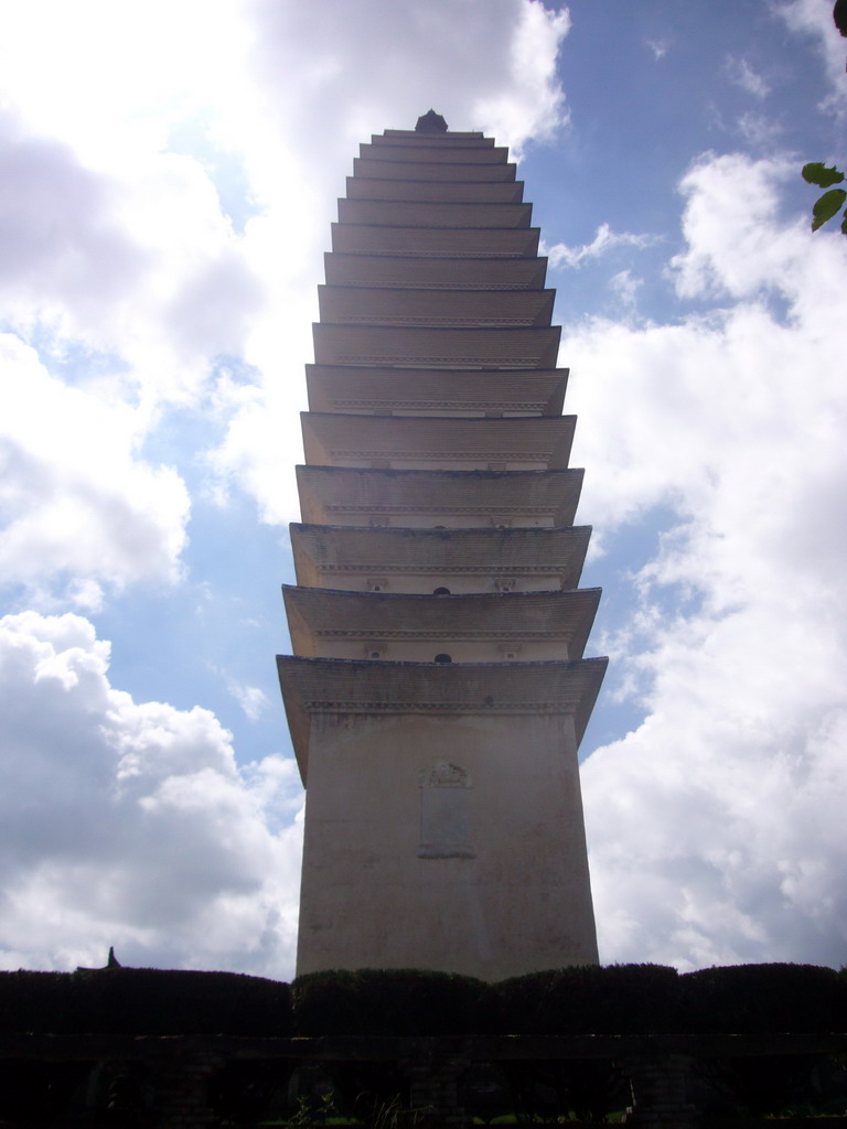 Qianxun Pagoda of the Three Pagodas