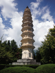 Sibling pagoda of the Three Pagodas