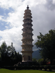 Sibling pagoda of the Three Pagodas