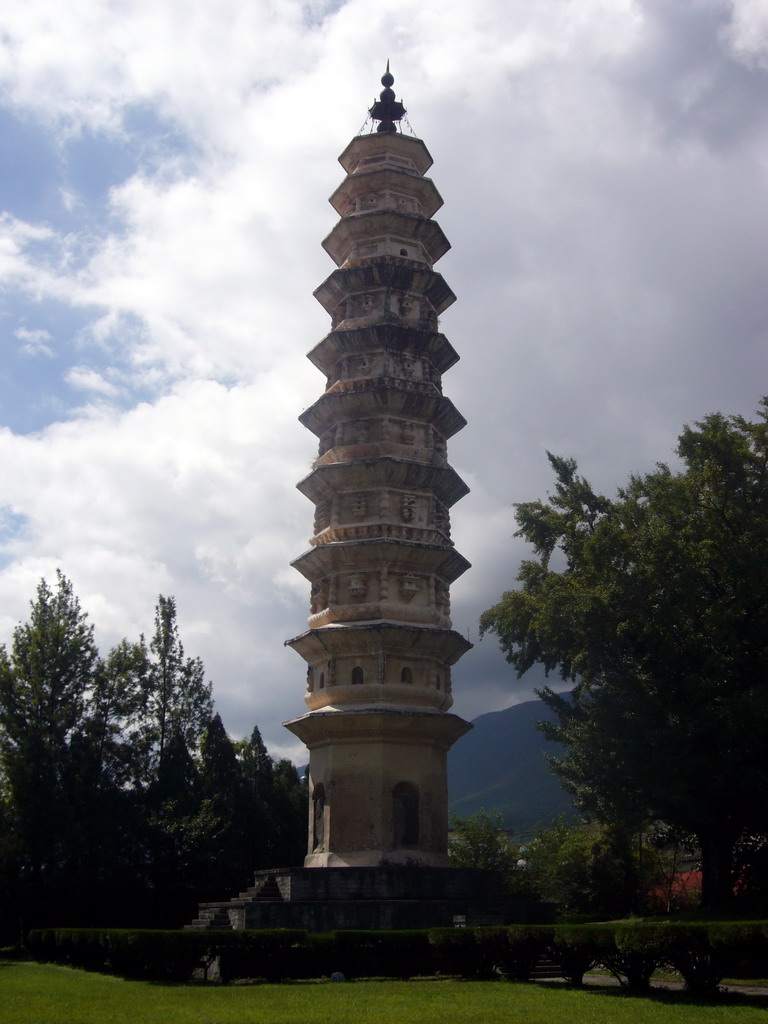 Sibling pagoda of the Three Pagodas