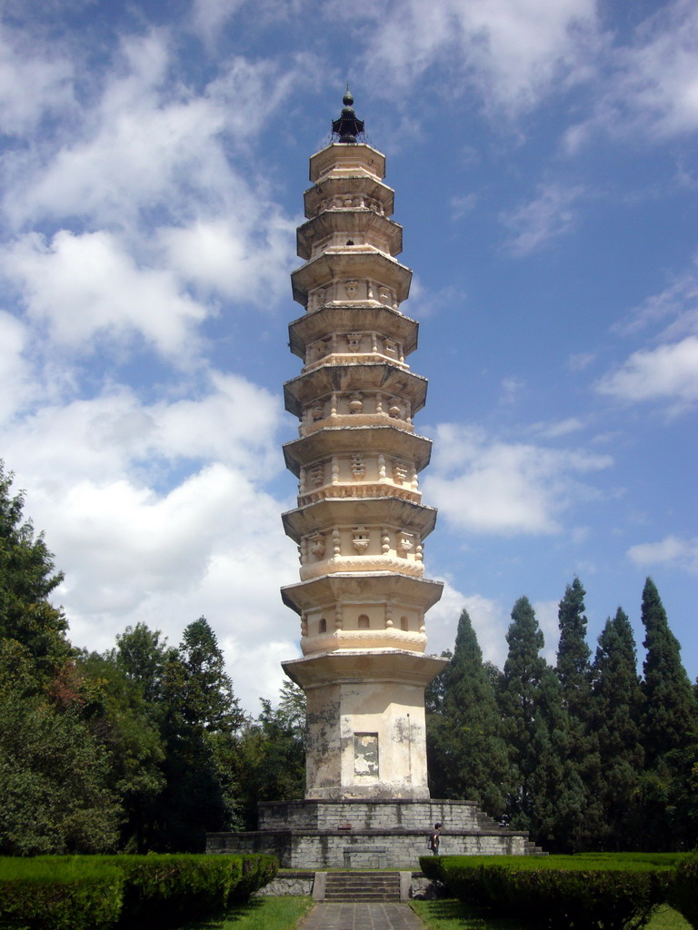 Sibling pagoda of the Three Pagodas