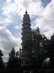 Sibling pagoda of the Three Pagodas